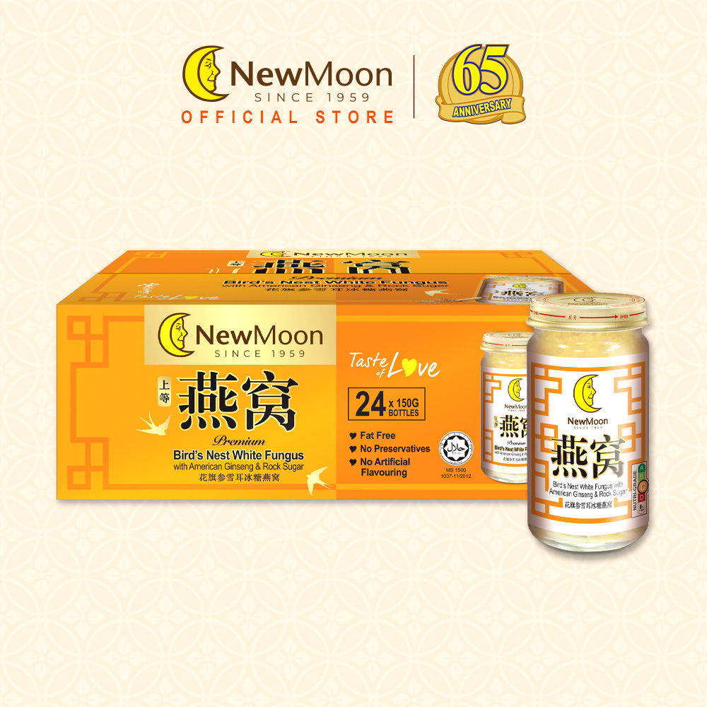 New Moon Bird's Nest White Fungus with American Ginseng and Rock Sugar