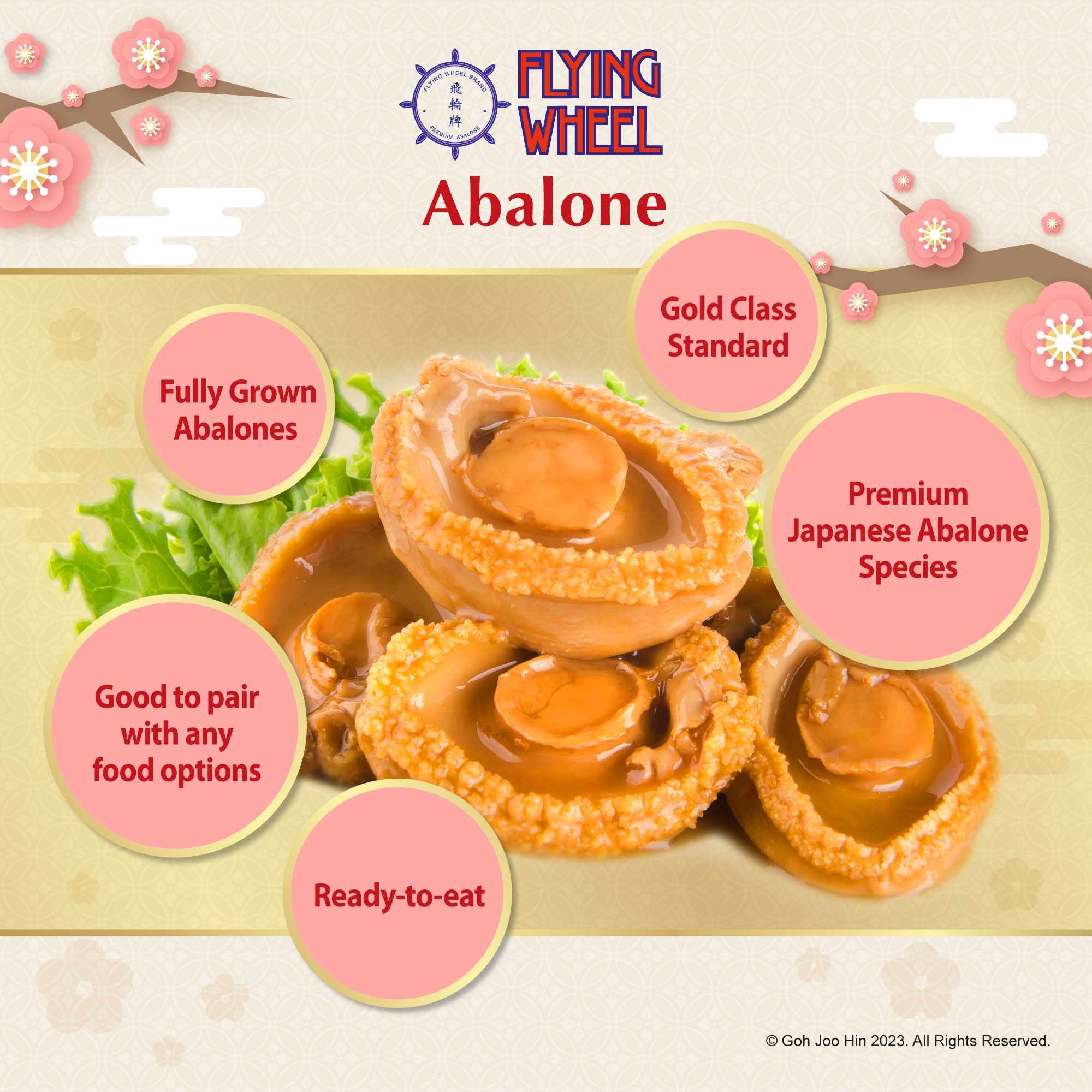 [Bundle of 3] Flying Wheel Premium Braised Whole Abalone 425g Goh Joo