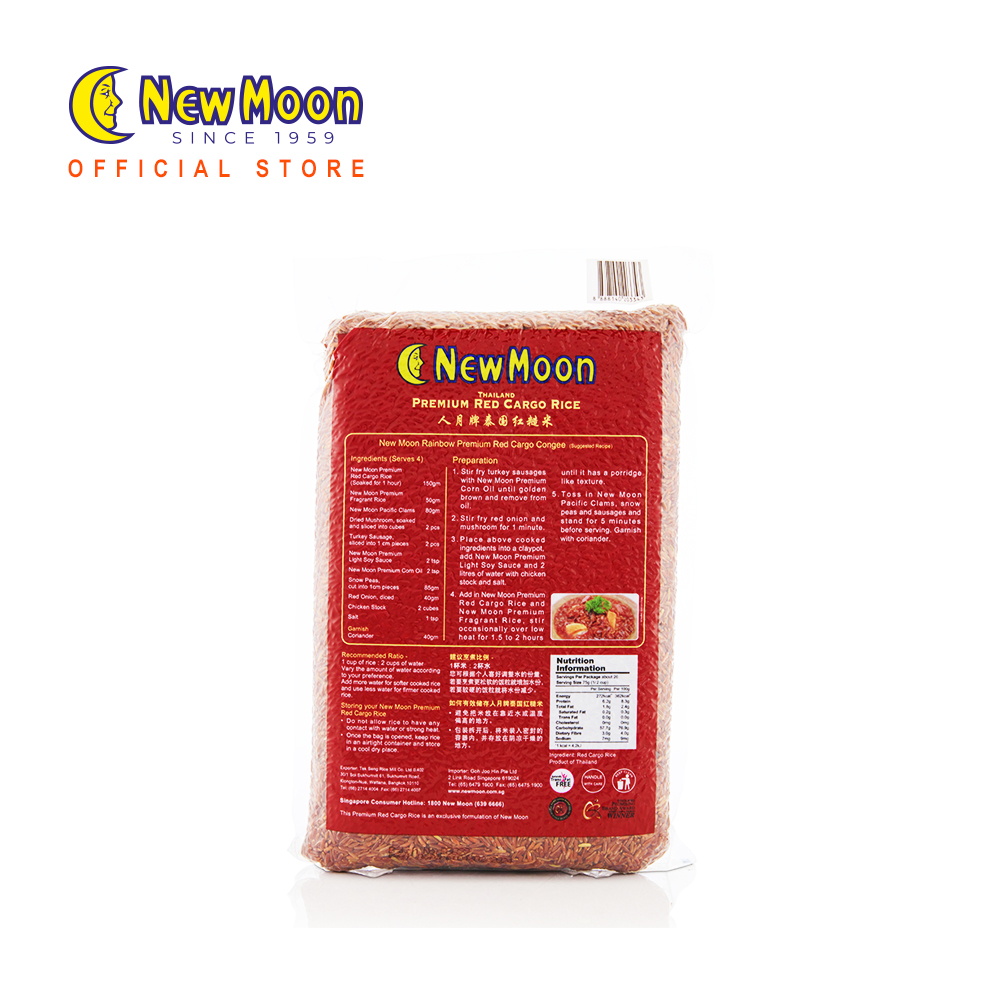 New Moon Premium Red Cargo Rice 2kg Goh Joo Hin Pte Ltd