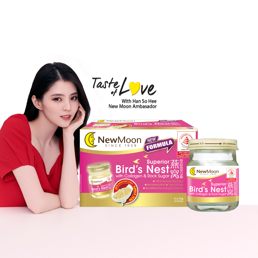 New Moon Superior Bird's Nest with Collagen and Rock Sugar 75g x 6