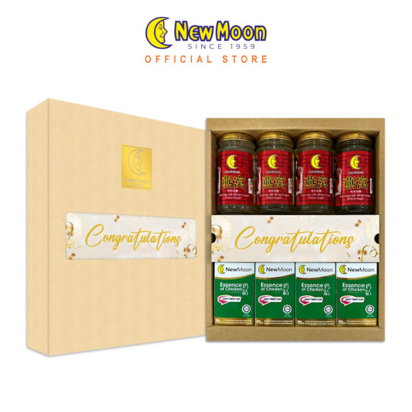 HB-Gift-Set_Congratulations