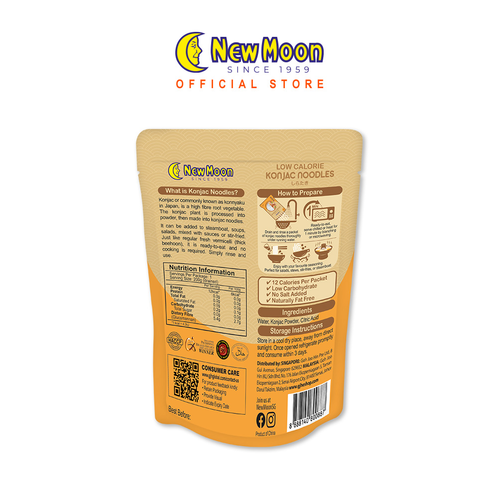 NM26 Konjac Flat Noodle Single Pack _White Background_02