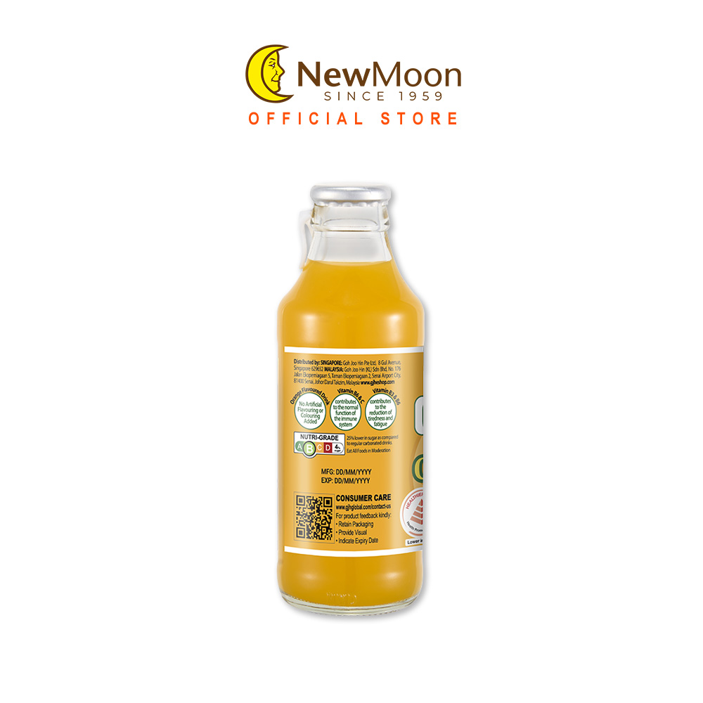 NM26_C1000mgOrange_White_09