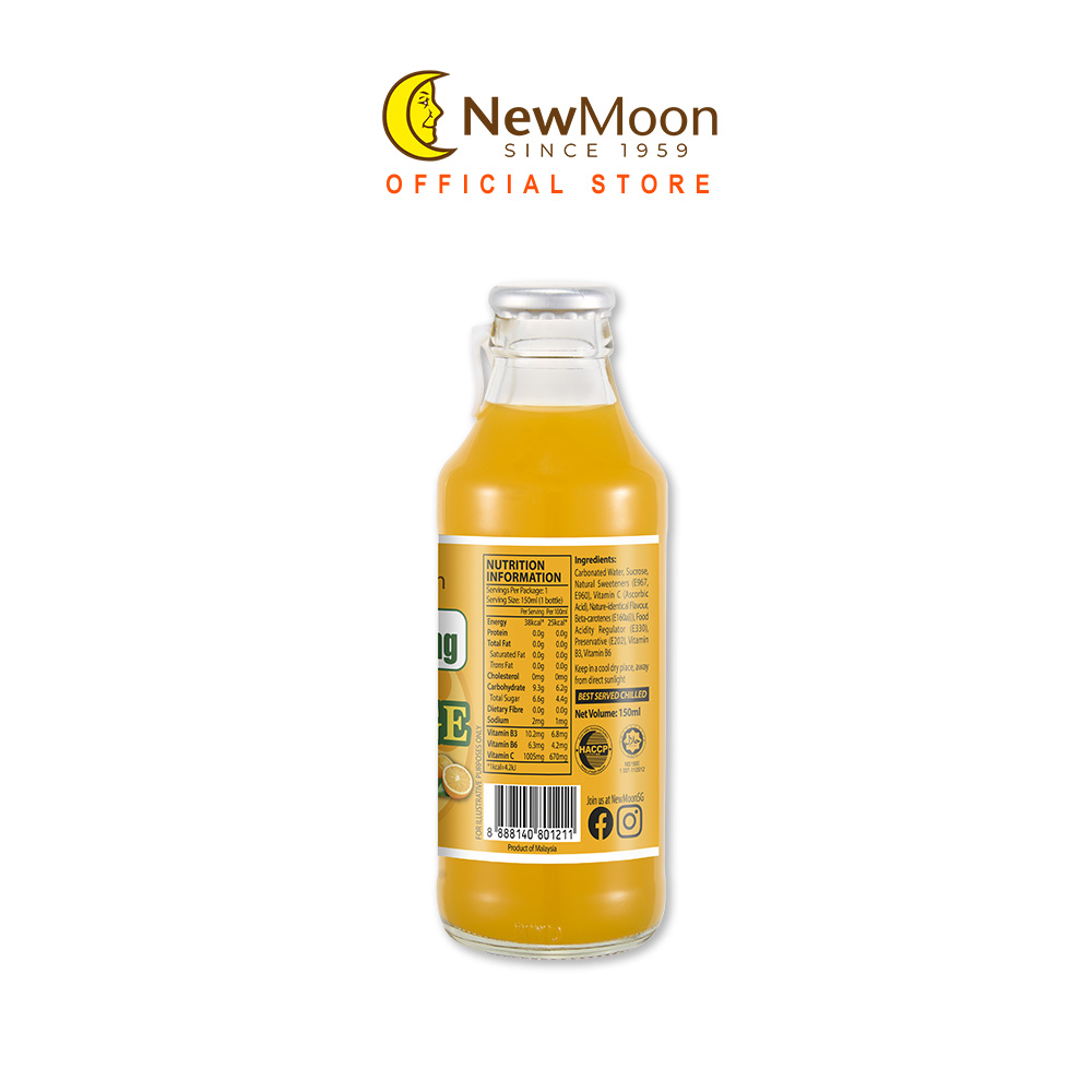 NM26_C1000mgOrange_White_10
