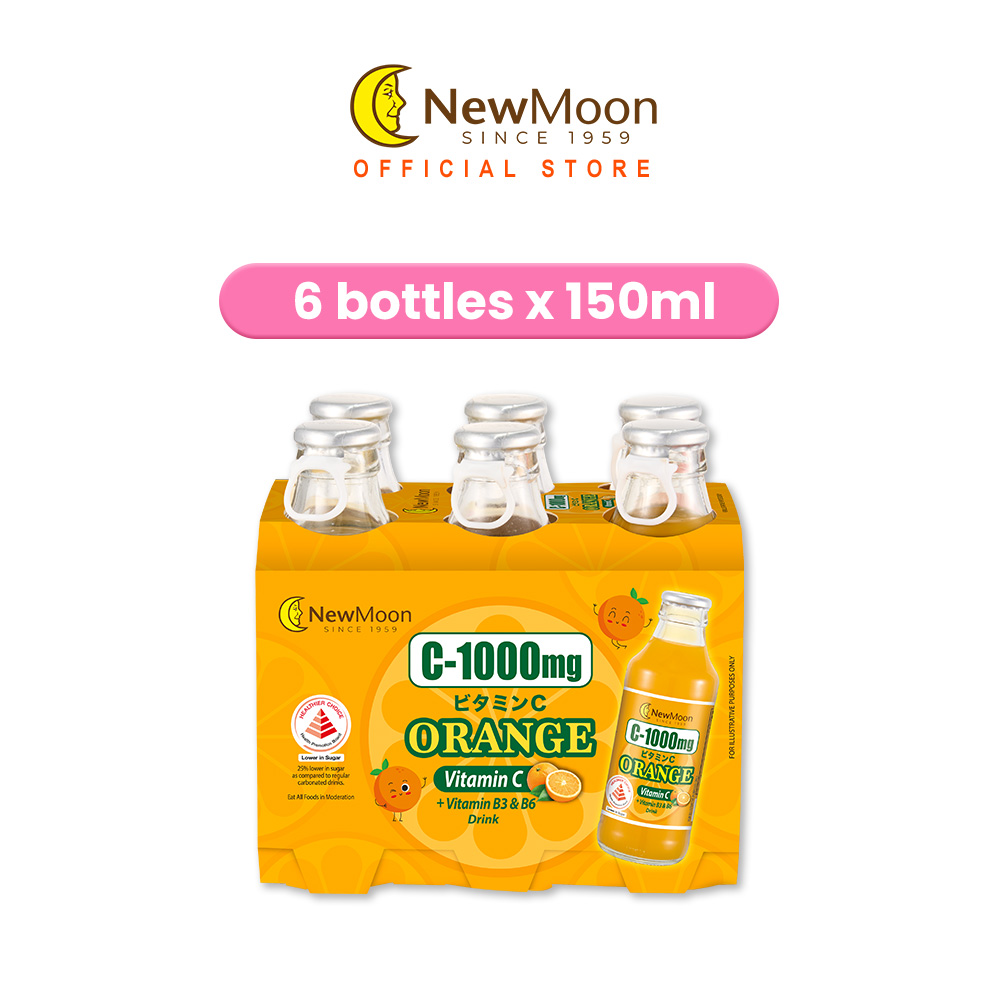 NM26_C1000mgOrange_White_11