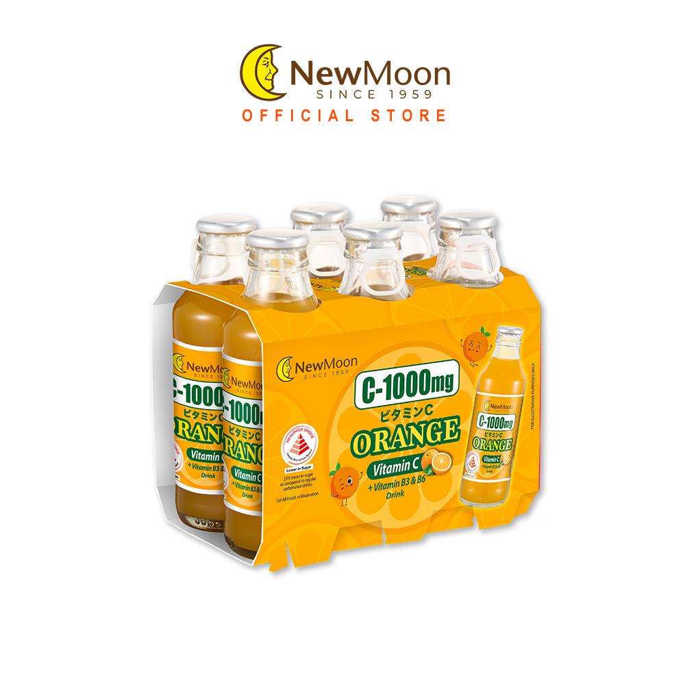 NM26_C1000mgOrange_White_12