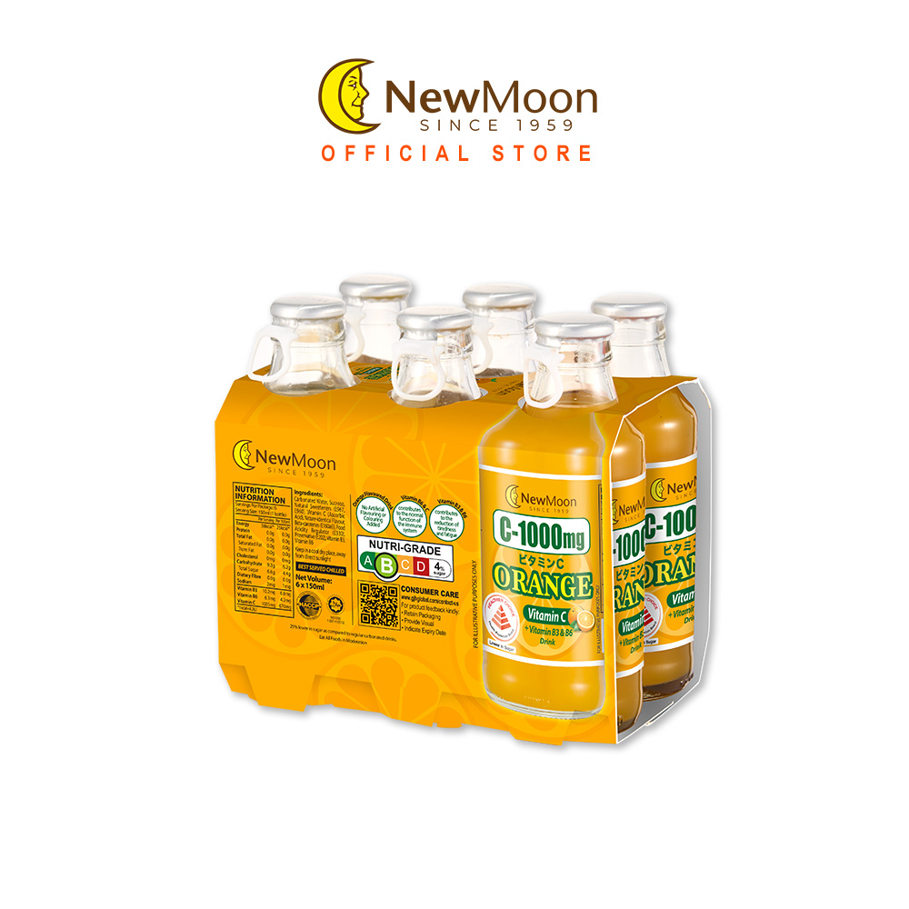 NM26_C1000mgOrange_White_13