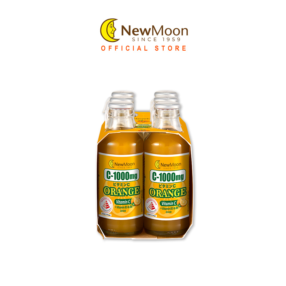 NM26_C1000mgOrange_White_14